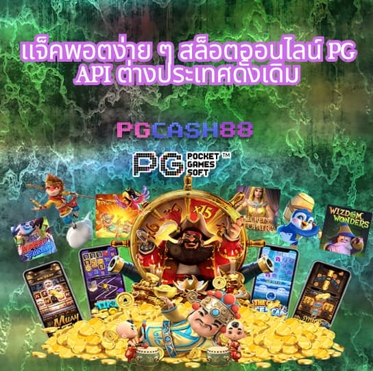 lucabet เครดิต ฟรี 100