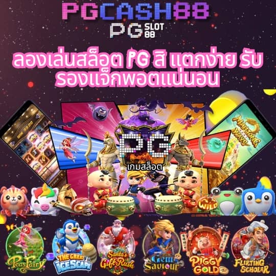 lucabet เครดิต ฟรี 100